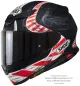 Preview: SHOEI NXR 2 Knee DownSeitenansicht
